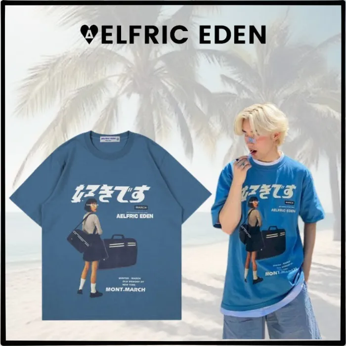 Aelfric Eden  |Unisex Street Style Oversized T-Shirts